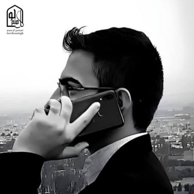 کانال ایتا امیرحسین گل صنم لو