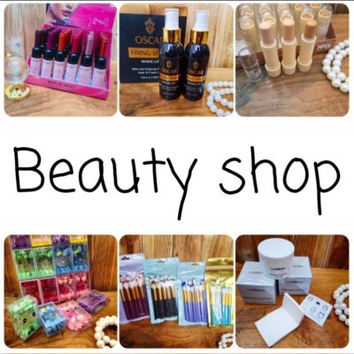 کانال روبیکا آرایشی،مراقبتی و زیبایی