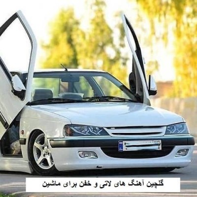 کانال روبیکا ماشین بازها