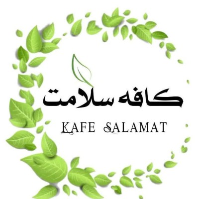 کانال روبیکا کافه سلامت