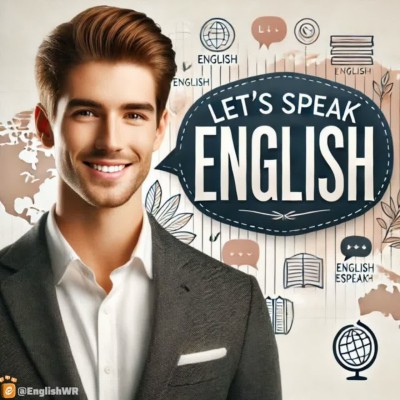 کانال ایتا آموزش زبان انگلیسی/Let's speak English کانال ایتا آموزش زبان انگلیسی/Let's speak English