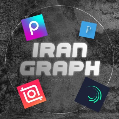 کانال ایتا ابزار گرافیکی و پوستر کانال ایتا ابزار گرافیکی و پوستر