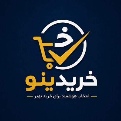 کانال بله خریدینو