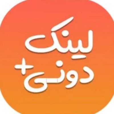 کانال ایتا کانال ایتا لینکدونی ایتا کانال ایتا کانال ایتا لینکدونی ایتا