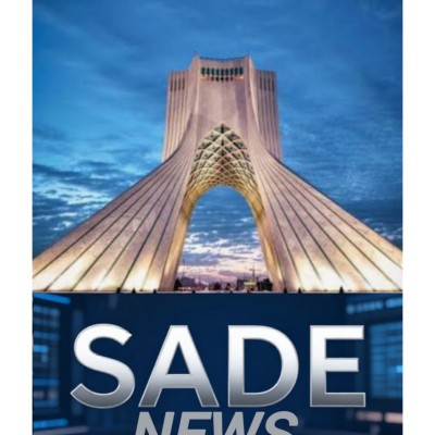 کانال سروش پلاس خبرگزاری صادنیوز