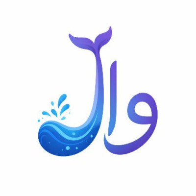 کانال ایتا وال شاپ