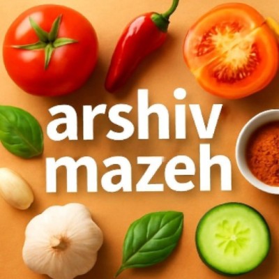 کانال بله 🍒arshiv_mazeh🍓