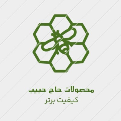 کانال ایتا محصولات حاج حبیب