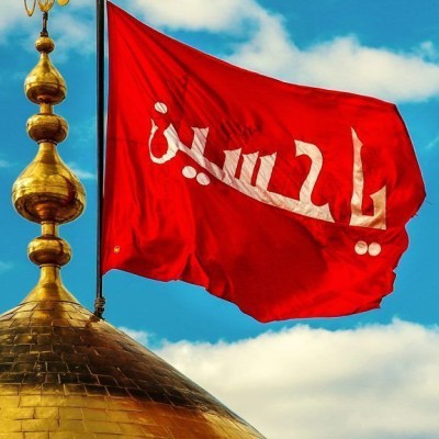 کانال روبیکا عاشقان اباعبدالله(؏)