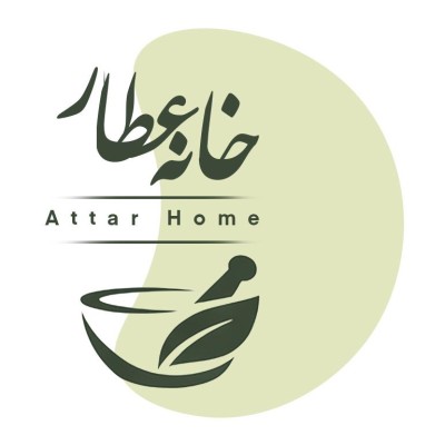 کانال بله خانه عطار