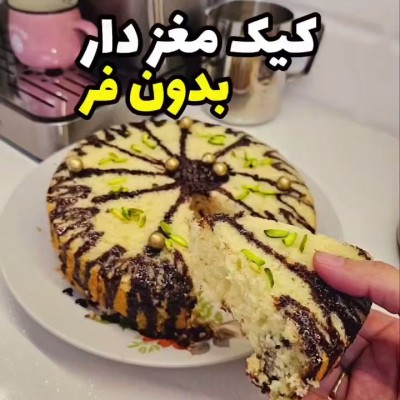 کانال روبیکا کیک دسر شیرینی cake_78 کانال روبیکا کیک دسر شیرینی cake_78