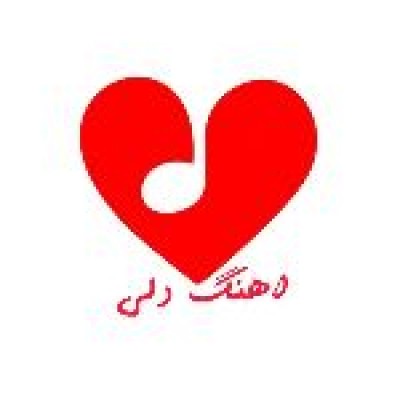 کانال روبیکا ️دلی️کلیپ دلی،،️