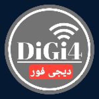 کانال روبیکا نادی کالا