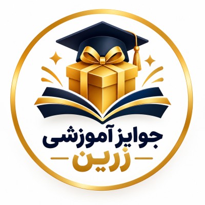 کانال ایتا جوایز آموزشی زرین