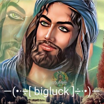 کانال روبیکا خدام الحسین ️