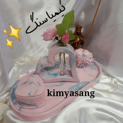کانال ایتا کیمیاسنگ