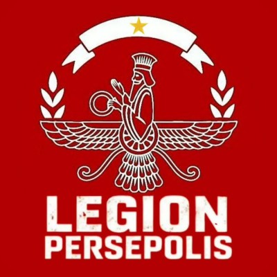 کانال ایتا لژیون پرسپولیس کانال ایتا لژیون پرسپولیس