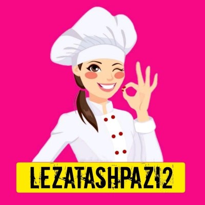 کانال سروش پلاس آشپزی و تزئین غذا