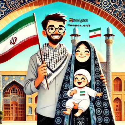 کانال ایتا مامان معمار | نظم و مادری👨‍👩‍👧