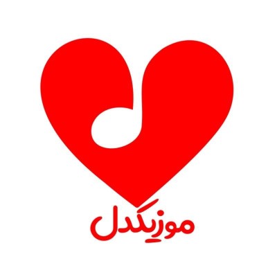 کانال روبیکا موزیک