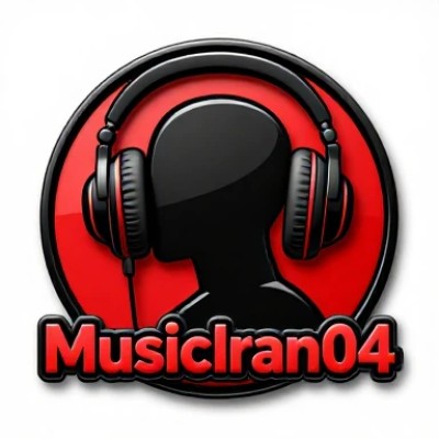 کانال روبیکا اهنگ musiciran04