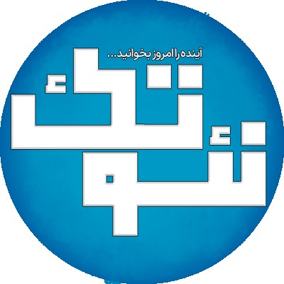 کانال بله NeoTech