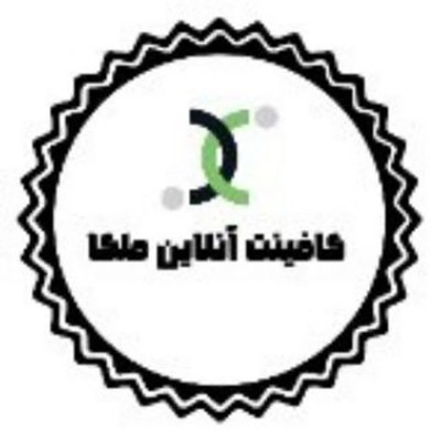 کانال ایتا کافی‌نت آنلاین ملکا