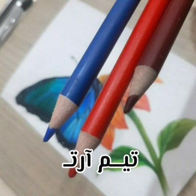 کانال ایتا |تیـــم آرتــ |