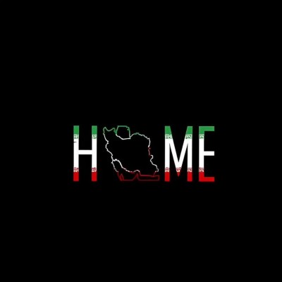 کانال ایتا طلیعه ی ظهور