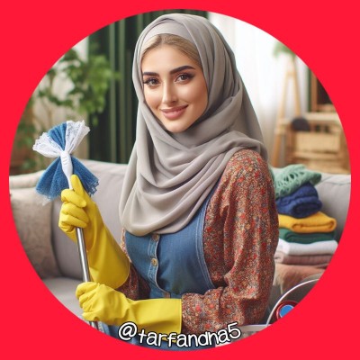 کانال روبیکا ترفند خانه داری