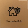 دوربین مداربسته و جانبی کانال واتساپ دوربین مداربسته و جانبی