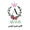 کانال ایتا 𝐀𝐫𝐚𝐯𝐢𝐬 | گــالـرے آراویـس