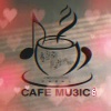 کانال روبیکا کافه موزیک