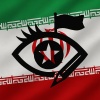 کانال روبیکا چشم ایران