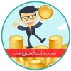 کانال روبیکا درآمد آسان