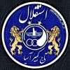 کانال روبیکا آبی لند |ABILAND