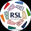 کانال روبیکا اخبار لیگ عربستان