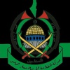 کانال ایتا حماس نیوز