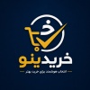کانال بله خریدینو