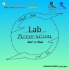 کانال ایتا انجمن آزمایشگاه بنت الهدی