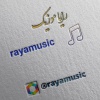 کانال روبیکا رایا موزیک | rayamusic