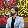 کانال ایتا مهدویت استاد امین کرمی