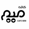 کانال ایتا کافه میم | cafe mem
