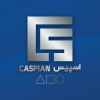 کانال بله اسپیس فریم کاسپین