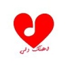 کانال روبیکا ️دلی️کلیپ دلی،،️