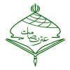 کانال ایتا مرکز خدمات قرآنی و فرهنگی