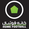 کانال ایتا خانه فوتبال