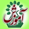کانال بله آموزش پژوهشکده گیاهان دارویی جهاد دانشگاهی