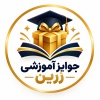 کانال ایتا جوایز آموزشی زرین