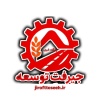 کانال ایتا خبری جیرفت توسعه